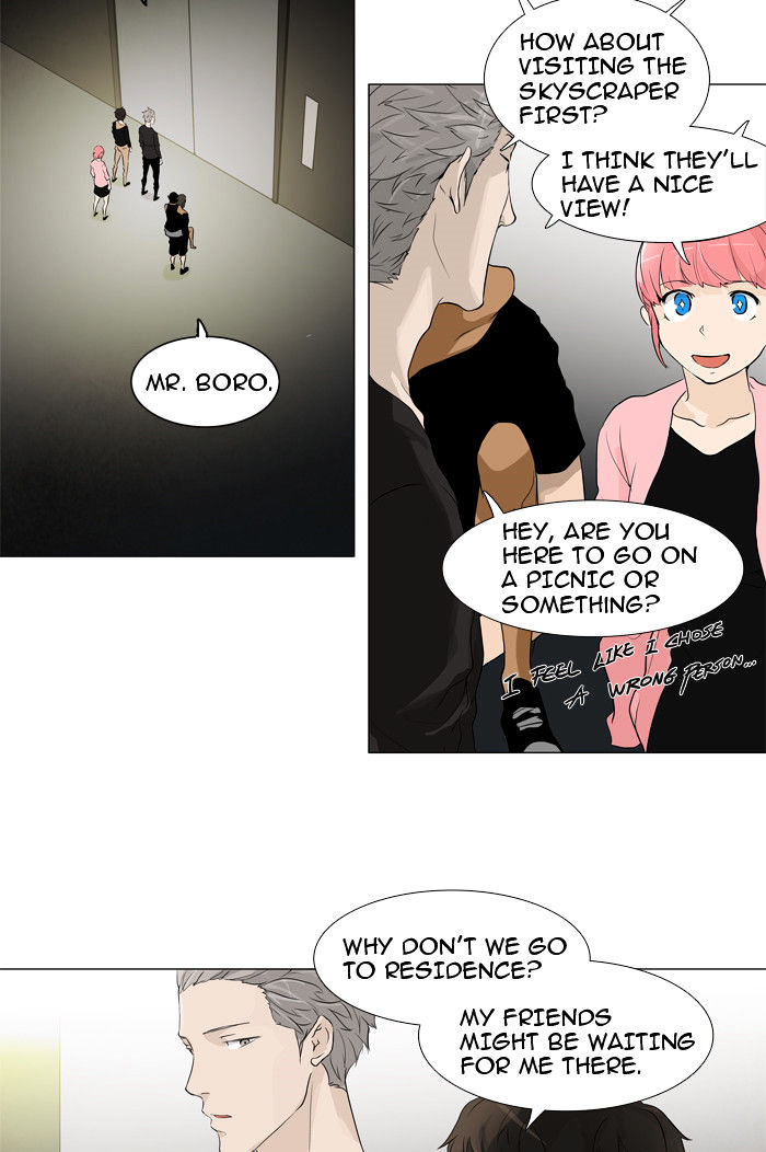 Tower of God, Chapter 199 image 37